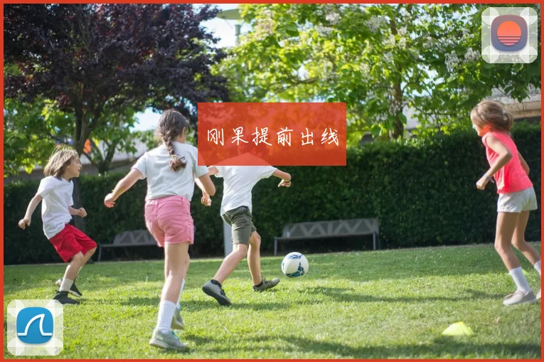 刚果提前出线